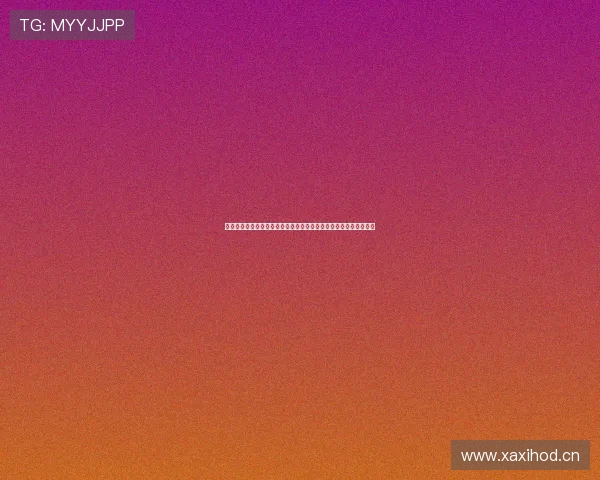 燕云十六声沉浸模式下的江湖史诗与武侠世界重构之旅深度体验之路 燕云十六声沉浸模式下的江湖史诗与武侠世界重构之旅深度体验之路