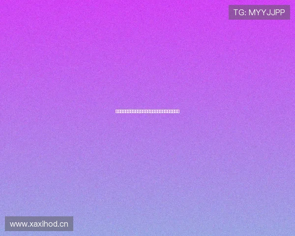 如何在网络平台上安全合法地观看和直播各类体育频道内容