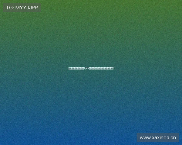 安卓手机球坛体育直播APP下载震撼来袭畅享高清赛事直播体验