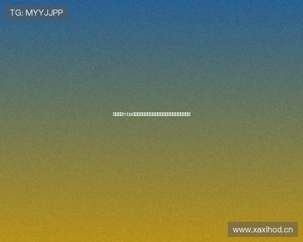 免费高清nba直播看球吧视频全程流畅赛事回放精彩不断实时更新