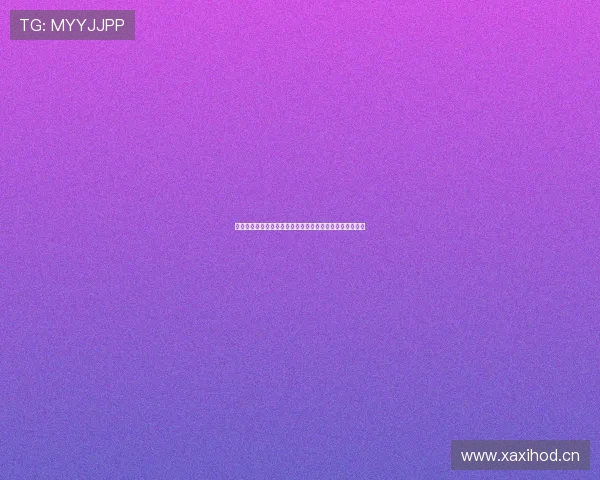 劲爆体育直播高清赛事全面覆盖随时随地畅享体育精彩时刻